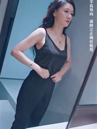 第46集 - 美女總裁的反擊