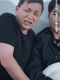 美女總裁的反擊 - Episode 105