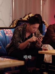 重生後我嫁給了渣男的死對頭 - Episode 8