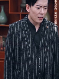 美女總裁的反擊 - Episode 115