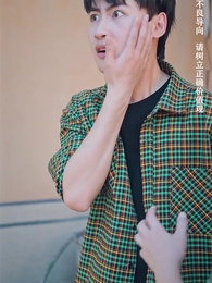 美女總裁的反擊 - Episode 27