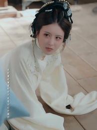 燼餘香 - Episode 50