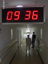 第23集 - 龍主之怒