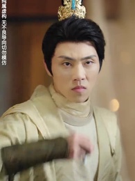 再世不續舊時春 - Episode 57