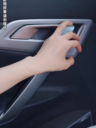 第96集 - 禁慾大佬他淪陷了