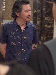 龍主之怒 - Episode 60