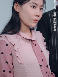 第127集 - 美女總裁的反擊