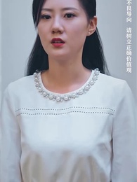 第23集 - 美女總裁的反擊
