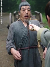 再世不續舊時春 - Episode 53