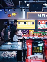1화 - 옥룡을 위하여