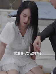 他在記憶微光處 - Episode 56