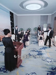 死んだはずの私が、子どもとして財閥をぶっ潰すまで - Episode 41