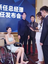 禁慾大佬他淪陷了 - Episode 52