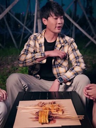 師傅忽悠我下山禍害師姐 - Episode 48