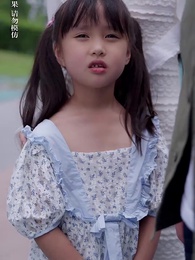 龍主之怒 - Episode 77