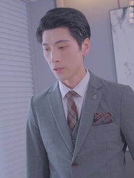 第17集 - 閃婚後,大叔乖乖寵我