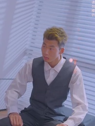 閃婚後，大叔乖乖寵我 - Episode 18