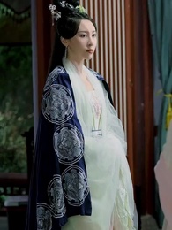 Renacer del Emperador Celestial - Episode 66