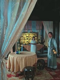 Episode 4 - Catching the True Princess