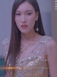 第98集 - 閃婚後,大叔乖乖寵我