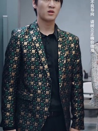 美女總裁的反擊 - Episode 81