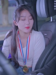 第65集 - 閃婚後，大叔乖乖寵我