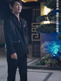 美女總裁的反擊 - Episode 142