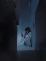 雨後總天晴 - Episode 5