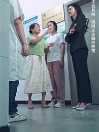 美女總裁的反擊 - Episode 51