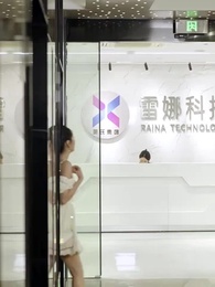 長公主殿下榮耀歸來 - Episode 38