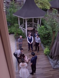 第96集 - 龍主之怒