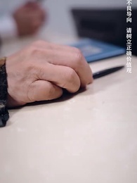 美女總裁的反擊 - Episode 117