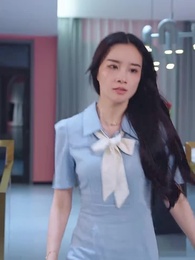 第77集 - 禁慾大佬他淪陷了