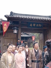 31화 - 축하드립니다, 장원 나리