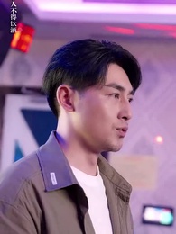 龍主之怒 - Episode 90