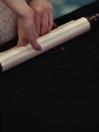 卿親止心 - Episode 33