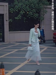 第141集 - 美女總裁的反擊