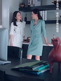 美女總裁的反擊 - Episode 63