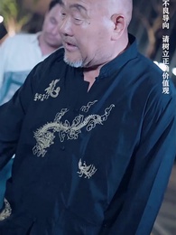 美女總裁的反擊 - Episode 69