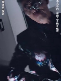 第147集 - 美女總裁的反擊