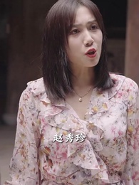 絕世戰神在鄉村 - Episode 5