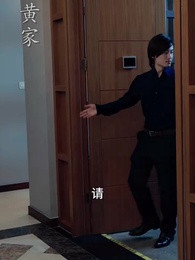 顧總夫人帶球跑 - Episode 44