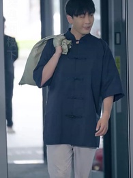 第10集 - 師傅忽悠我下山禍害師姐