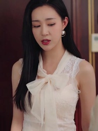 卿親止心 - Episode 19