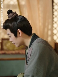 再世不續舊時春 - Episode 51