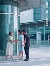 美女總裁的反擊 - Episode 60
