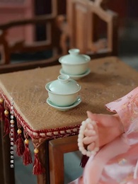 燼餘香 - Episode 19