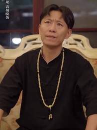 龍主之怒 - Episode 68