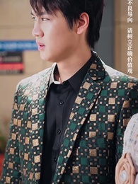 美女總裁的反擊 - Episode 83