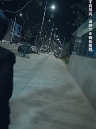 美女總裁的反擊 - Episode 98